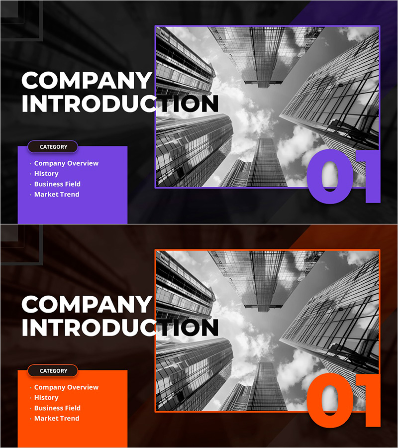 스퀘어 회사 소개 간지 커버 – 세련된 기업 이미지