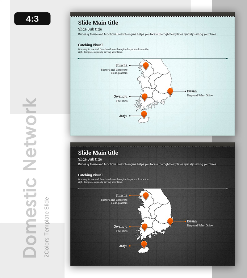 지역별 분포 맵 – 마케팅 전략 시각화