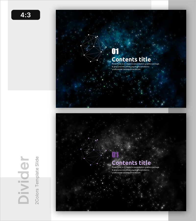 글로벌 네트워크 전략 PPT 간지