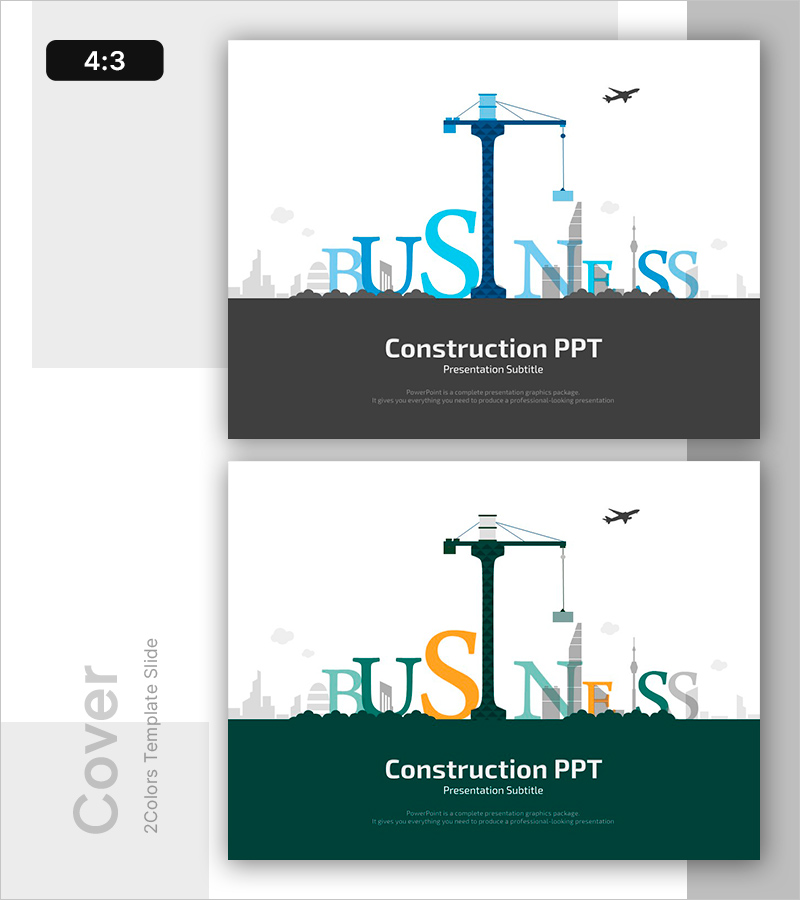 건설 비즈니스 전략 발표 표지