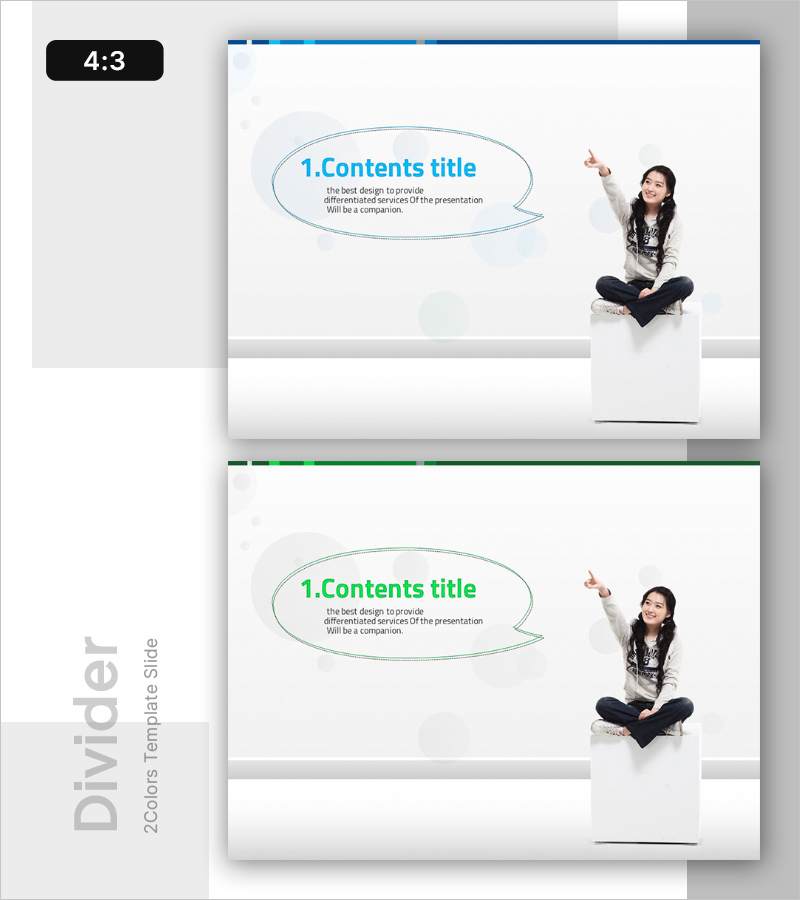 학사모 아이콘 학습 콘텐츠 템플릿 간지