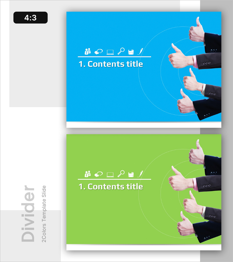 나를 위한 커리어 전략 간지 슬라이드