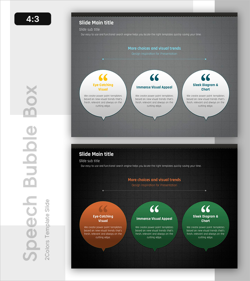 시각적으로 매력적인 프레젠테이션 슬라이드 – 디자인 트렌드를 반영한 단일 슬라이드