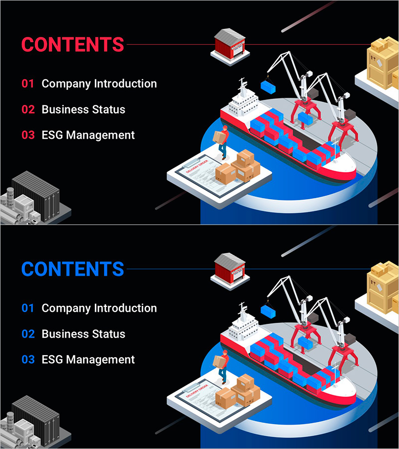 물류서비스 제안 목차 – 명확하고 강력한 조직