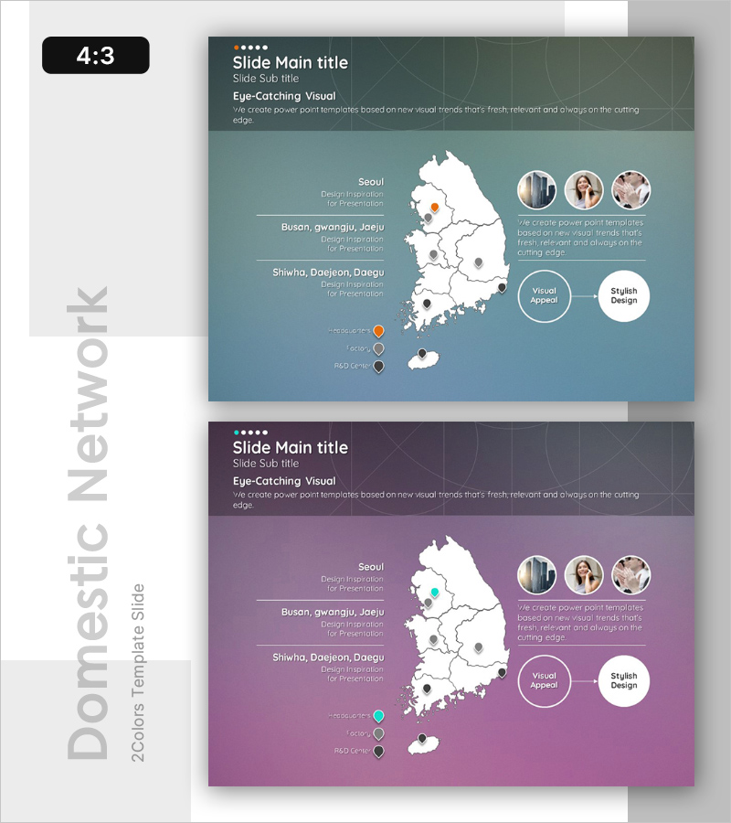지역별 리서치 다이어그램 – 시장 분석을 위한 시각적 도구
