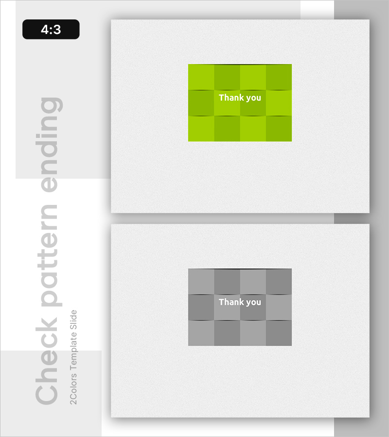 체크 패턴 박스 엔딩표지 – 깔끔하고 전달력이 있는 마무리