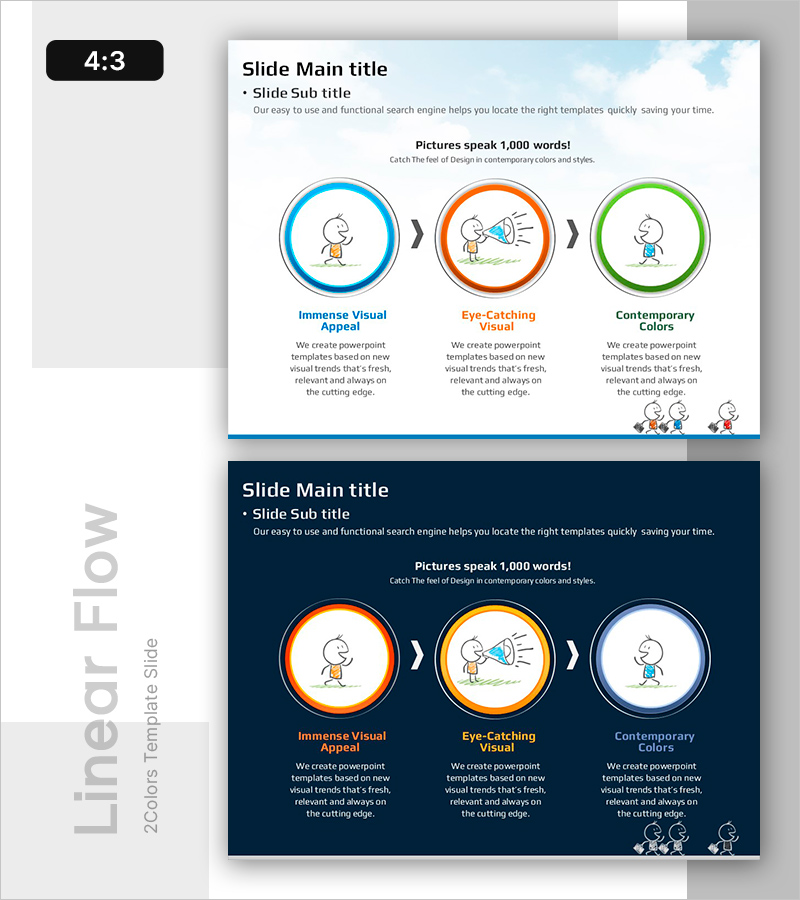 시각적 매력이 돋보이는 슬라이드 템플릿