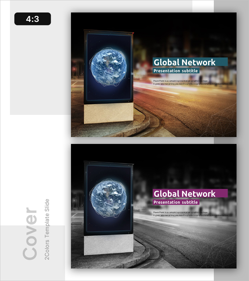 글로벌 네트워크 전략 제안서 표지