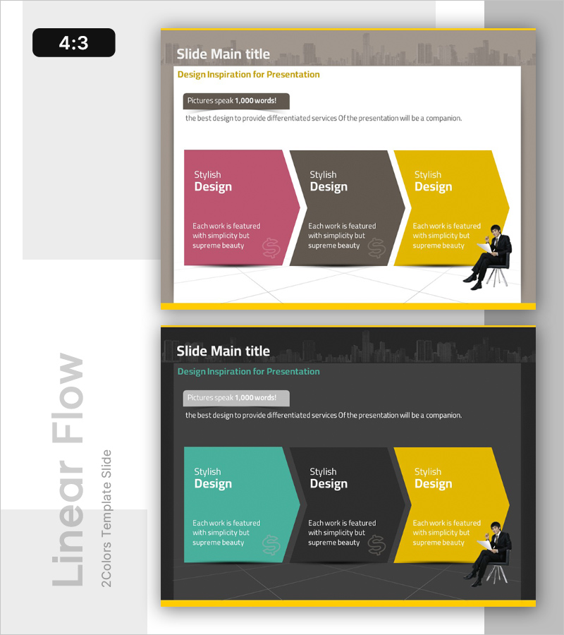 스타일리시한 디자인 영감을 담은 프레젠테이션 템플릿