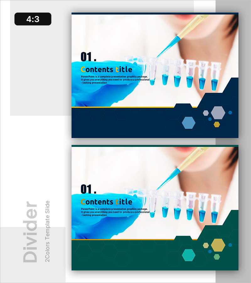 실험 기반 화학 연구 PPT 간지