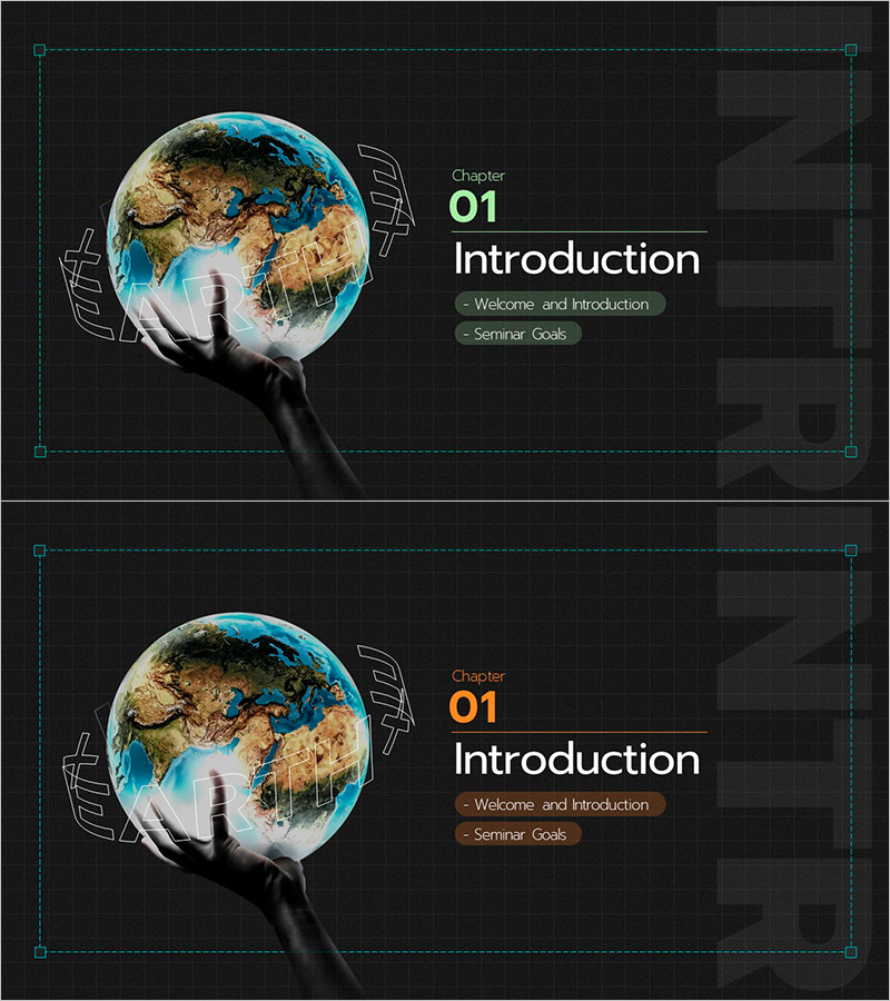 지구과학 세미나 소개 간지