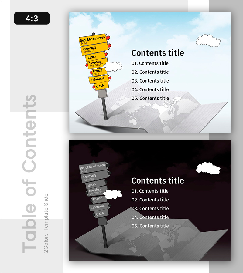 여행 로드맵 일러스트 PPT 목차 – 도전과 탐험
