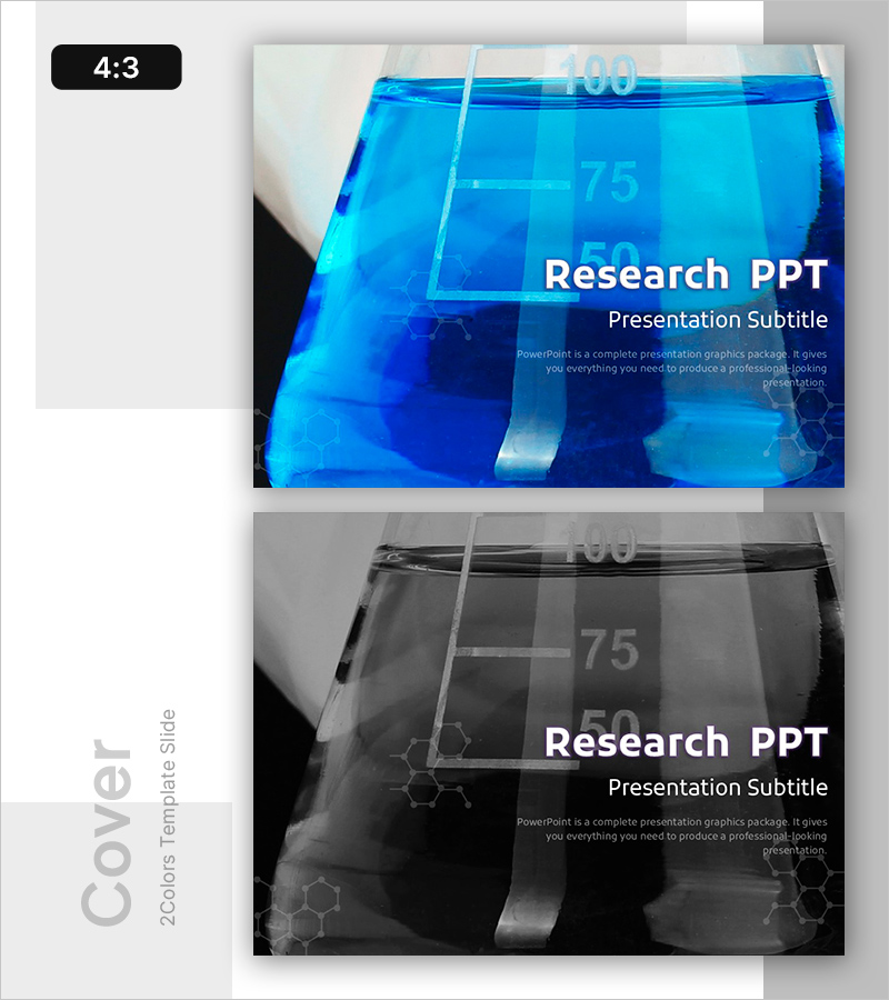 미래를 여는 화학 약품 연구 PPT 표지