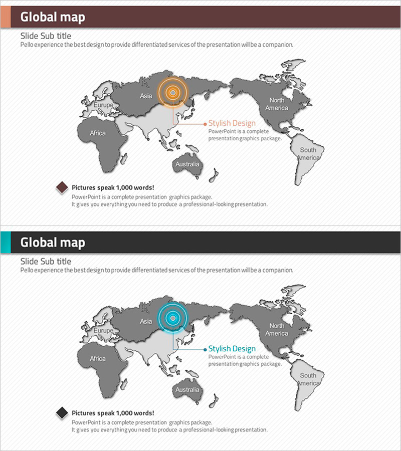 마름모 템플릿 지도1 – 마케팅 전략 중심