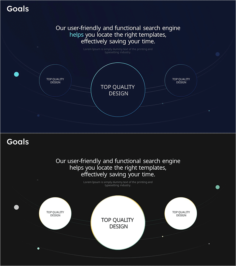 최고 품질 디자인의 목표 달성을 위한 슬라이드