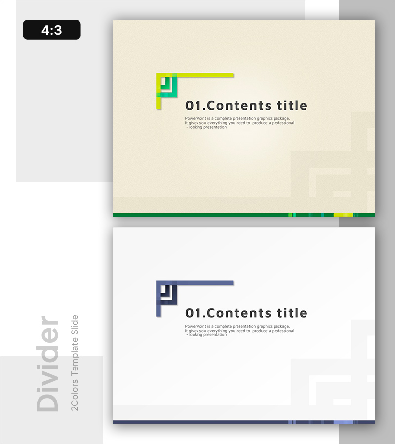 독창적인 라인 PPT 간지 – 프레젠테이션의 품격을 높이다