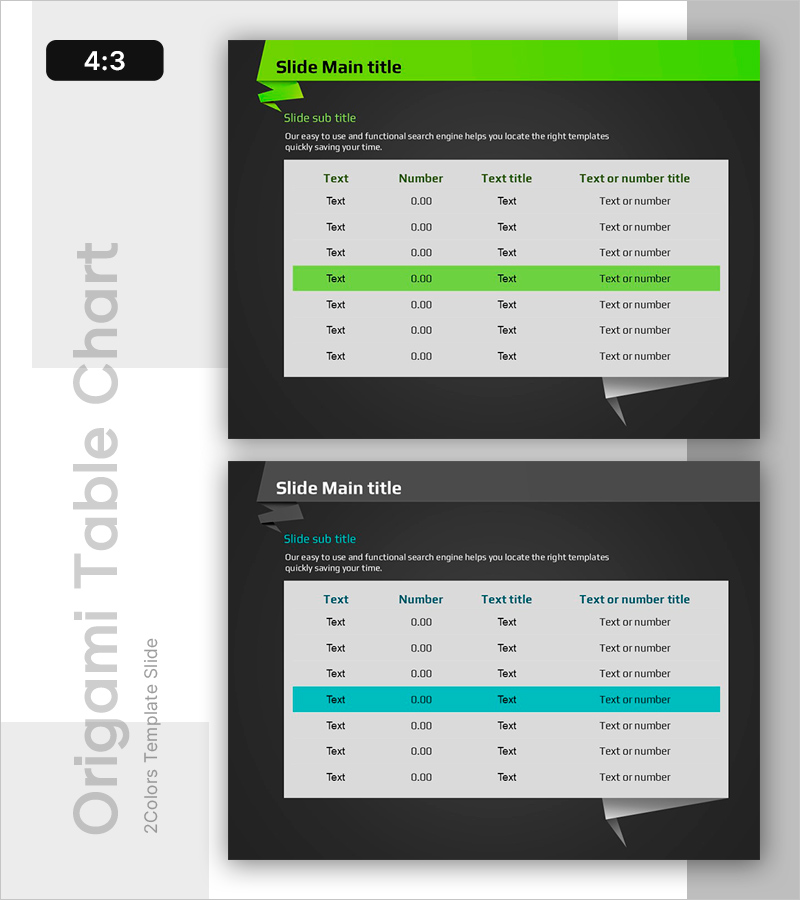 표준 테이블로 데이터 시각화 – 신뢰성 있는 정보 전달