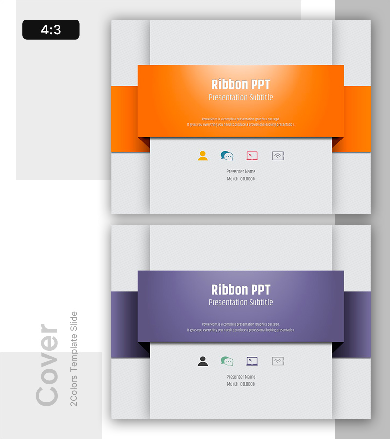 리본 스타일 표지 PPT 템플릿 – 전문성과 창의성
