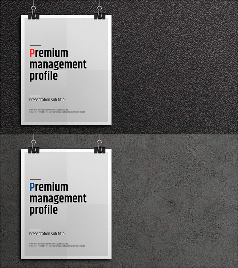 프리미엄 관리 템플릿 표지