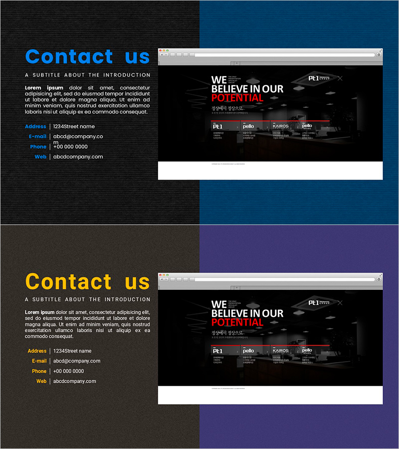 콘택트 슬라이드 템플릿 – 고객과의 연결을 강조