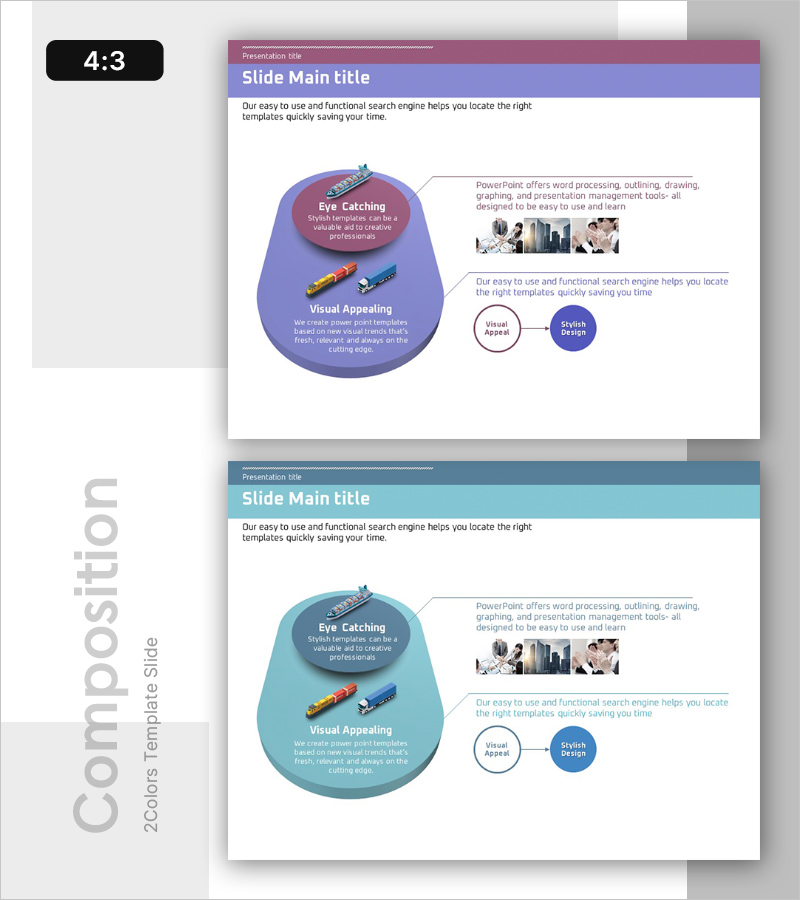무역 운송 수단 전략 – 효과적인 유통 전략을 구현