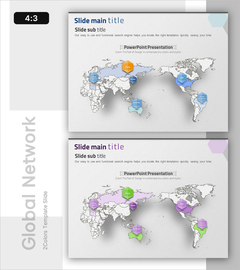 글로벌 네트워크 영역 시각화