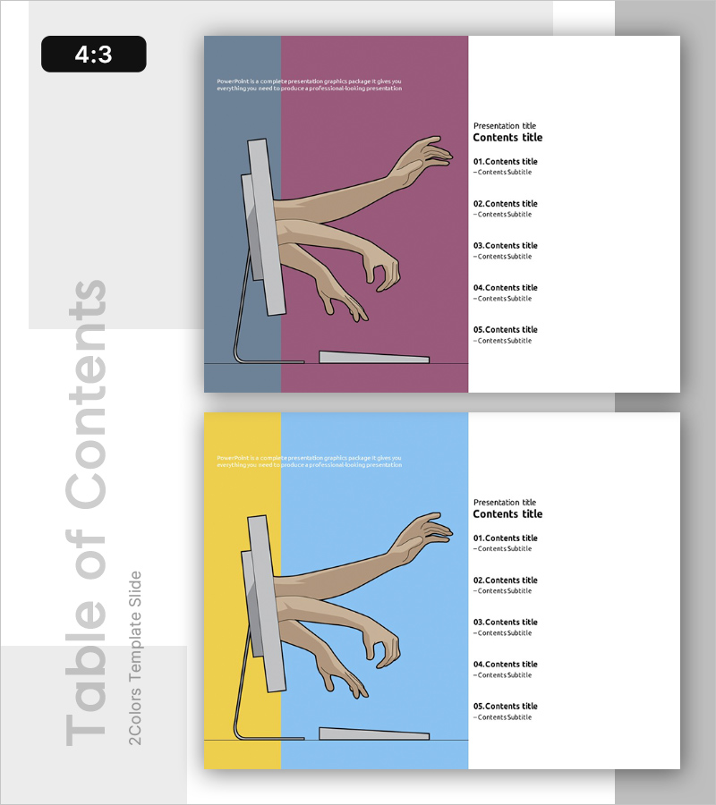 인터넷 보안 서비스 안내 목차 - 명확하고 직관적인 프레젠테이션