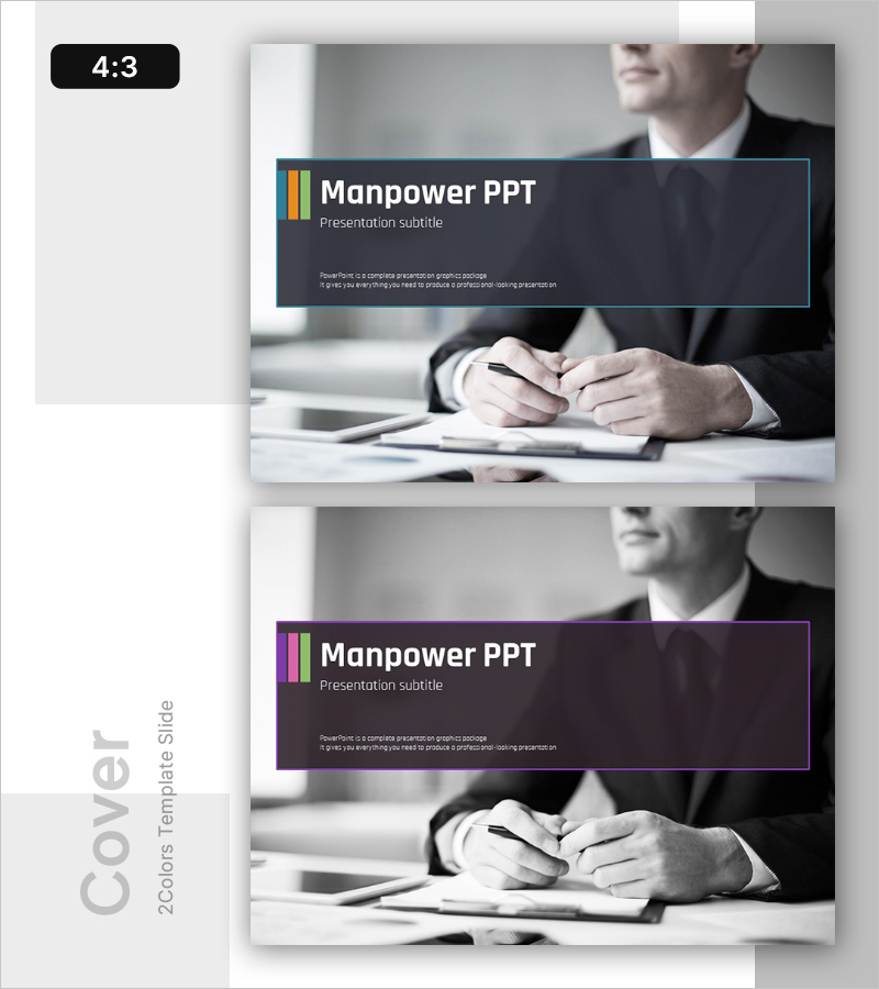 맨파워 비즈니스 전략 템플릿 표지