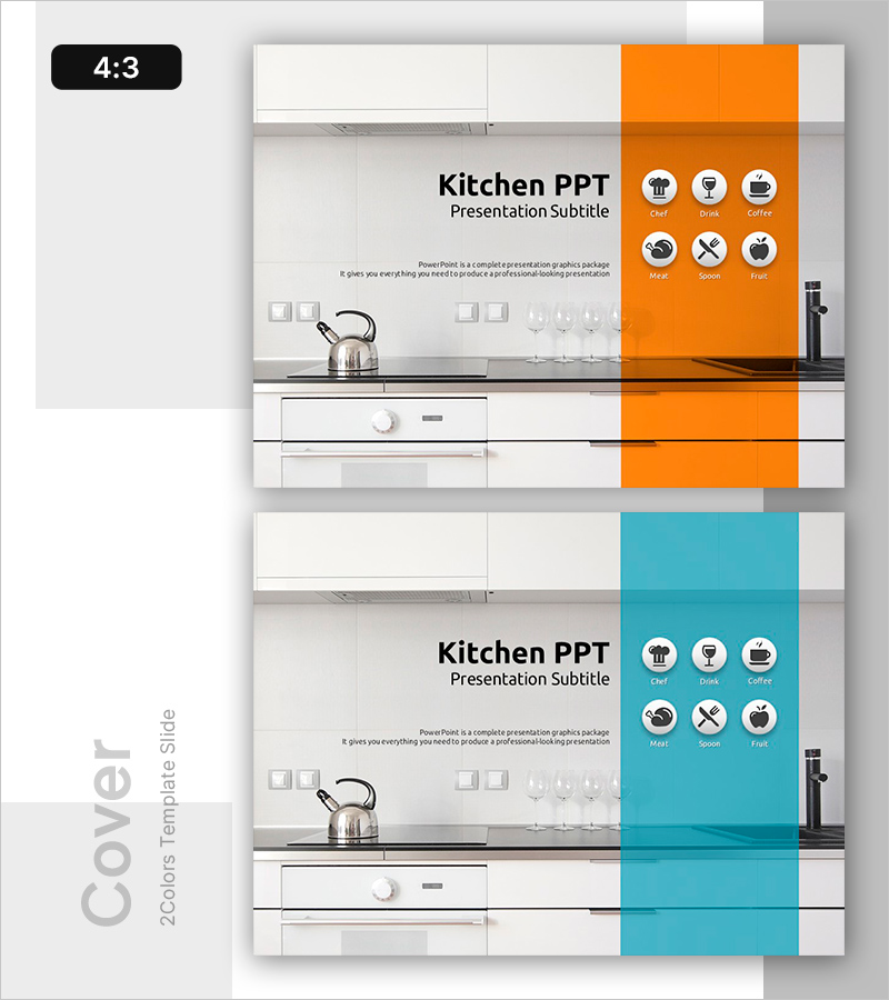 부엌 관리 템플릿 표지