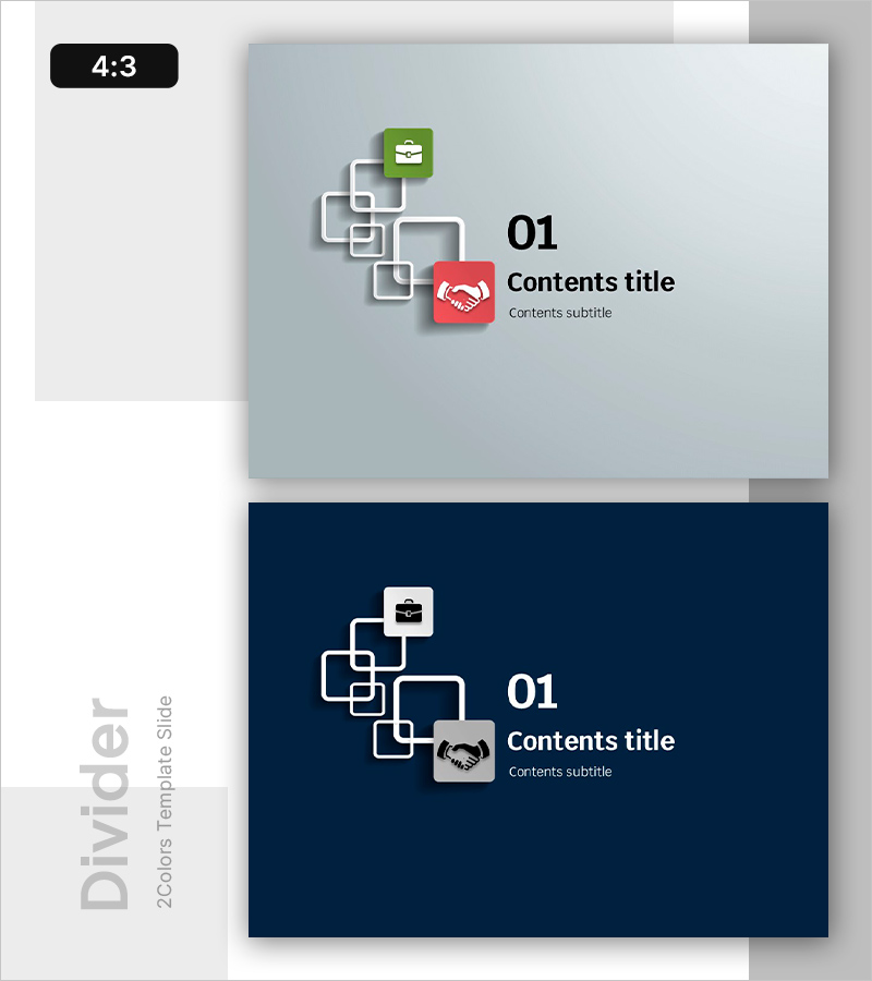 스퀘어 디자인 혁신 PPT 간지 – 간결하면서도 세련된 섹션 커버