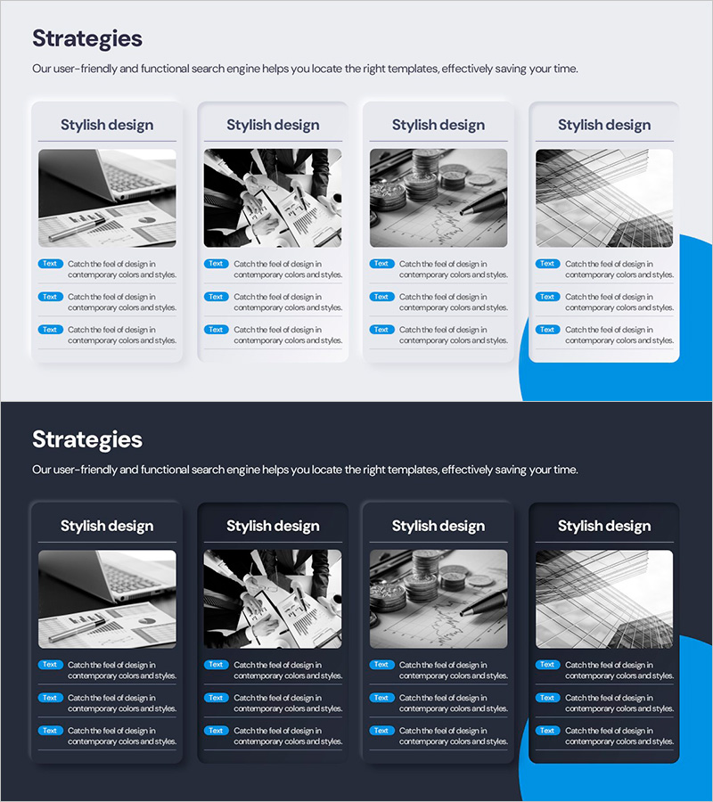 사업 영역별 전략 다이어그램 – 비즈니스 비전과 목표