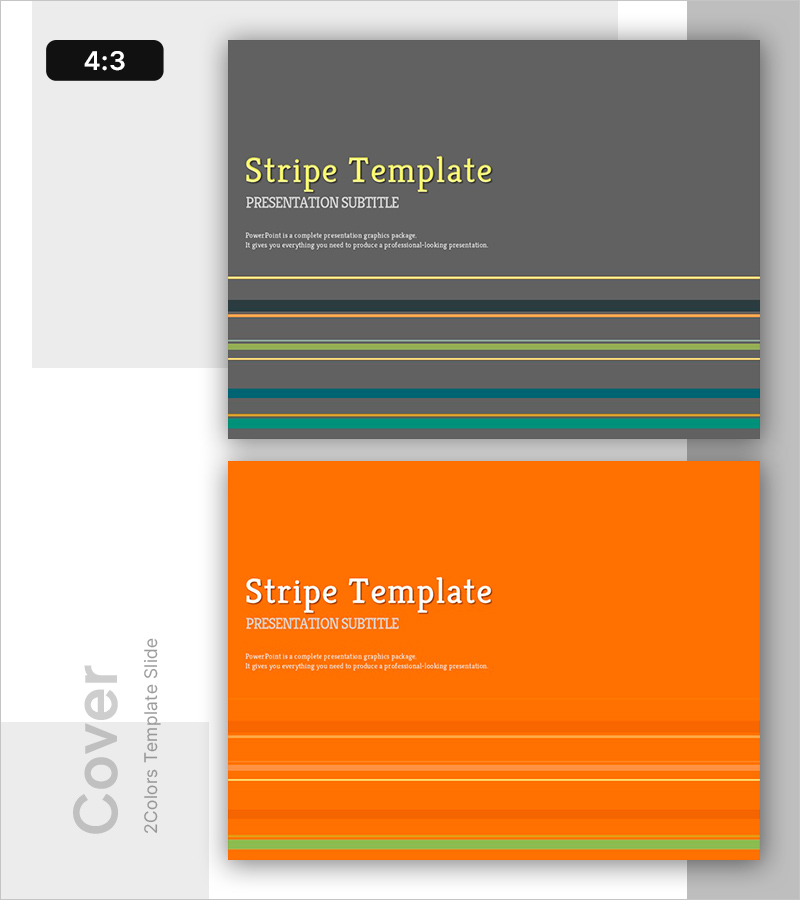 스트라이프 템플릿 표지 – 전문적이고 세련된 첫 인상