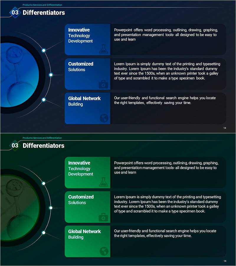 주요 혜택 및 가치 제안 – 차별화된 서비스