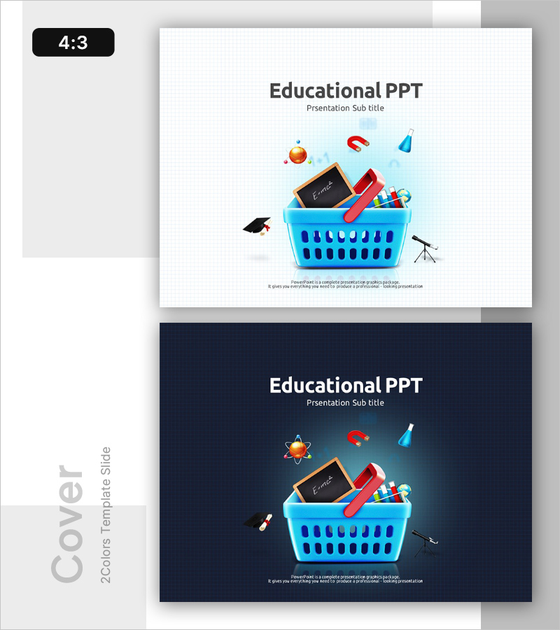학습을 위한 템플릿 표지 – 교육적 프레젠테이션의 시작
