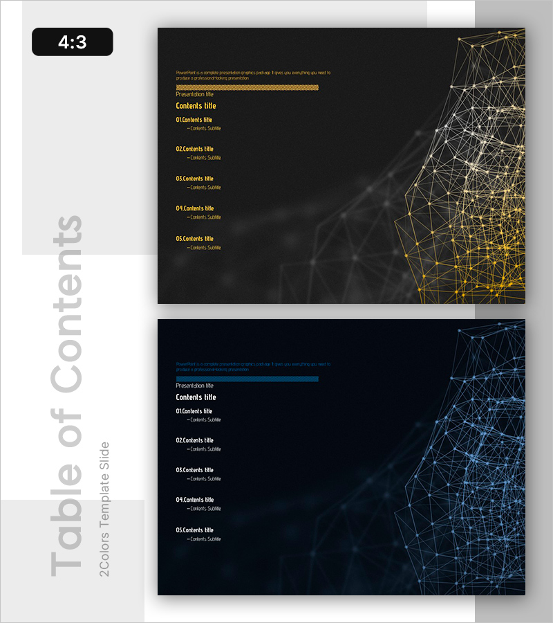 네트워크 아키텍처 개요 – 깔끔하고 효과적인 목차 디자인