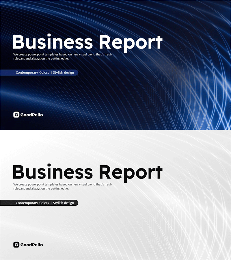 곡선 그래픽 사업보고서 PPT 표지 – 현대적 디자인의 소통
