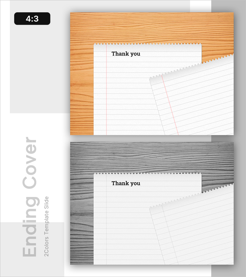 노트 PPT 엔딩표지 – 감사의 메시지