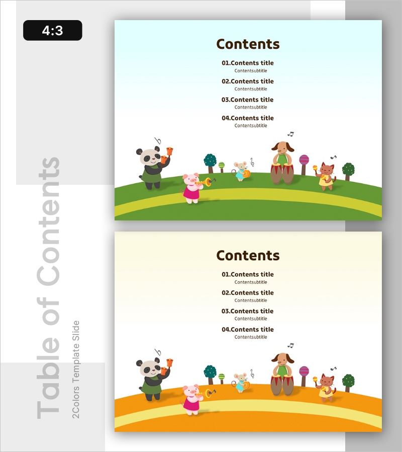 귀여운 동물 연주 시간 템플릿 목차