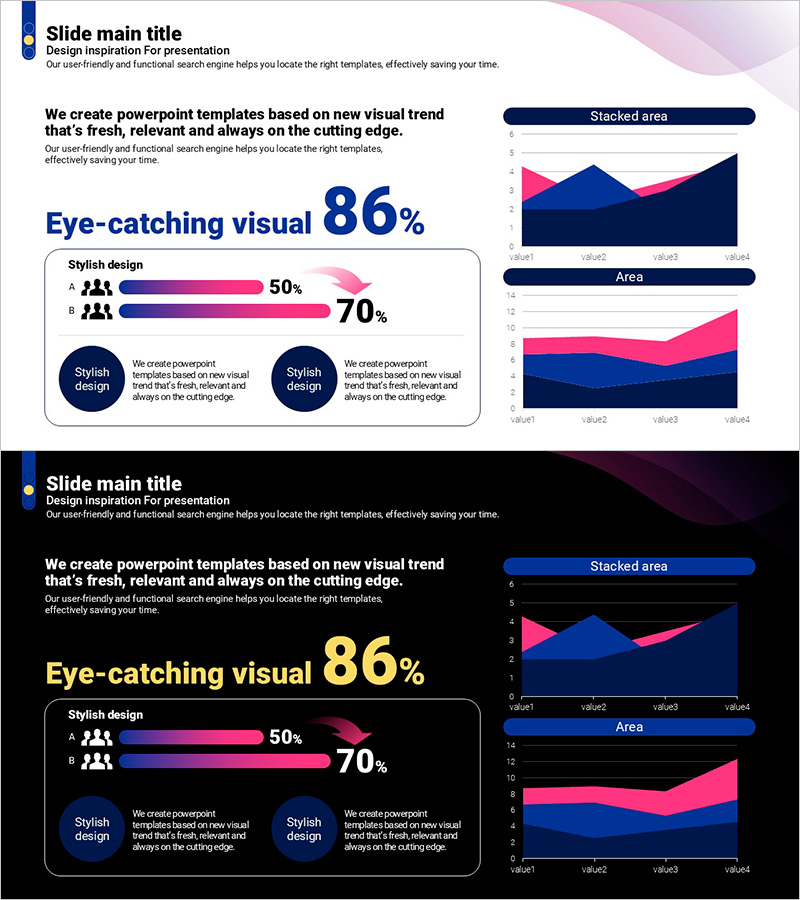 곡선 테마 보라색 템플릿 영역형 차트&바 차트