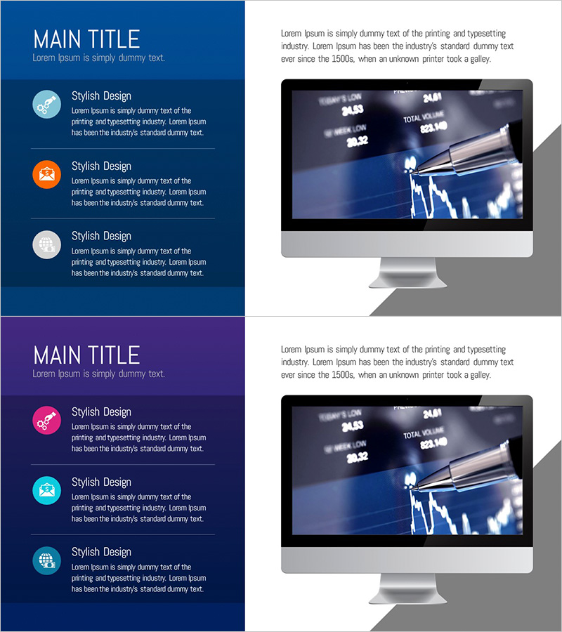 은행 증권 서비스 분야 소개 – 비전과 전략