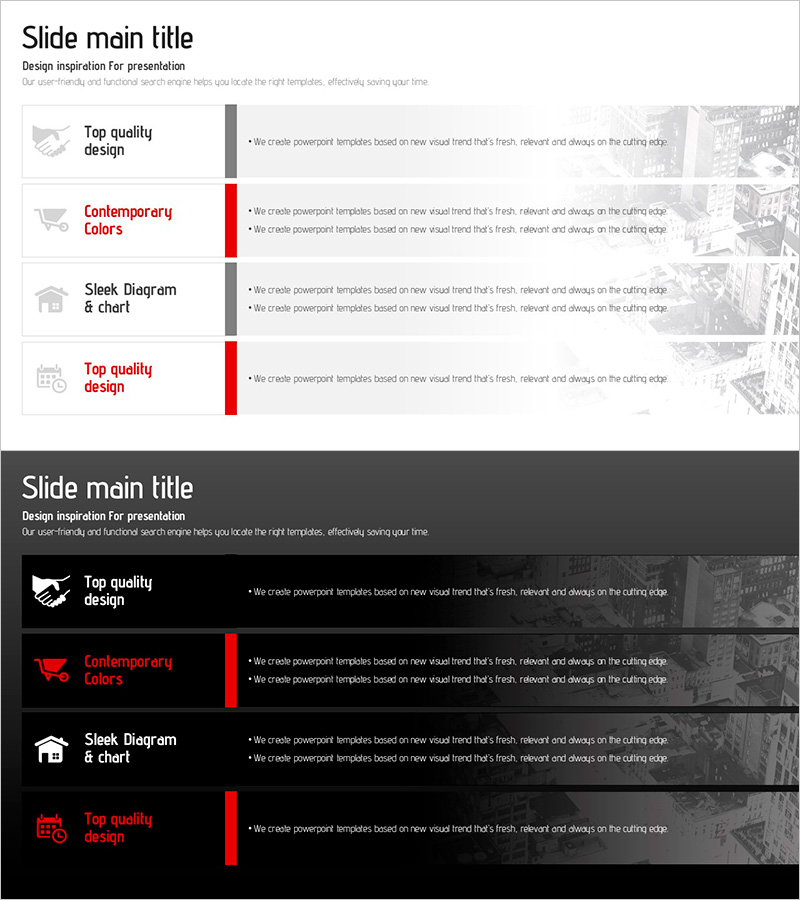 종이접기 템플릿 비전 다이어그램6 – 마케팅 목표와 전략