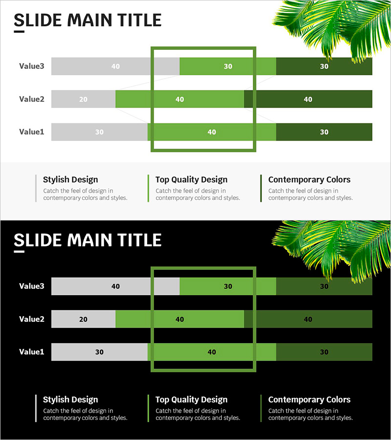 트렌드 컬러 와이드 템플릿 - 세분형 가로막대 그래프