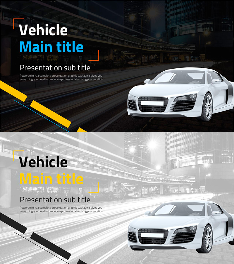 자동차 와이드 템플릿 표지 – 프로페셔널 디자인