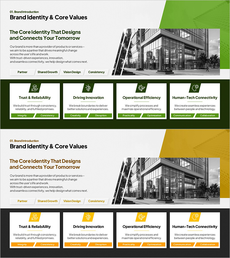 감각적인 퍼플 사선 도형 템플릿 간지