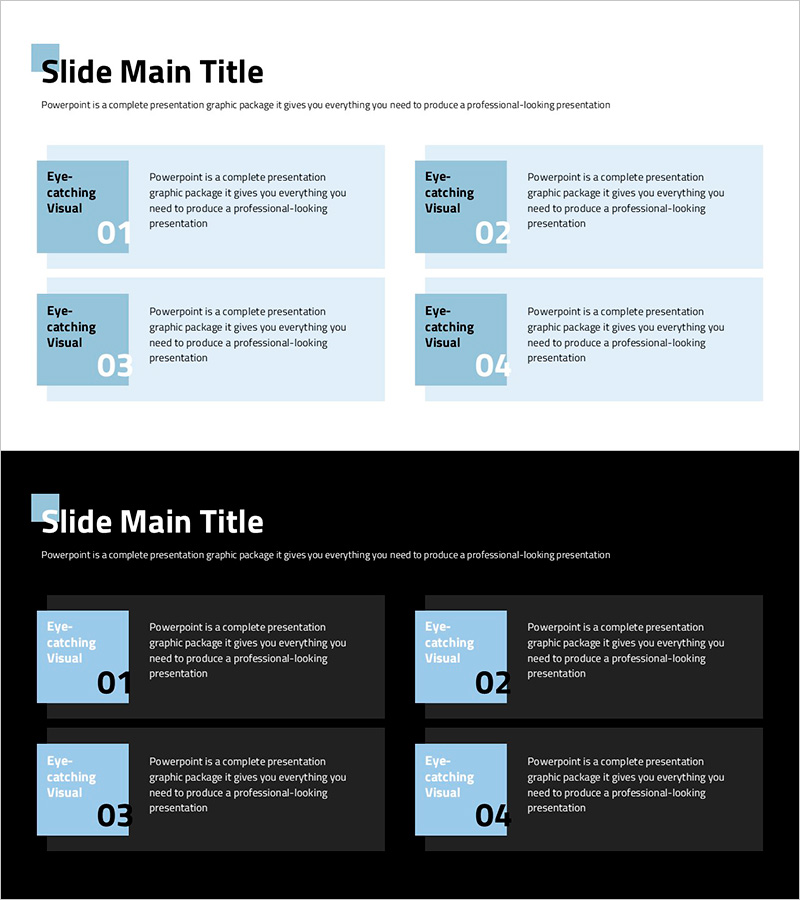 심플 디자인 트렌드 와이드 피피티 사각형 텍스트박스