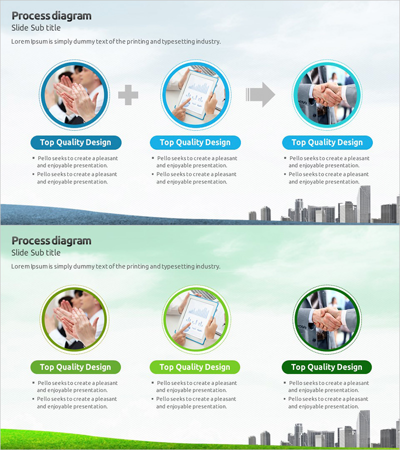 비즈니스 사업전략 플러스 다이어그램 – 전략 및 성장 강조