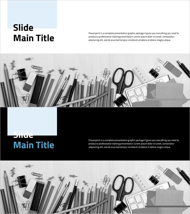 심플 디자인 트렌드 와이드 PPT 이미지&텍스트1