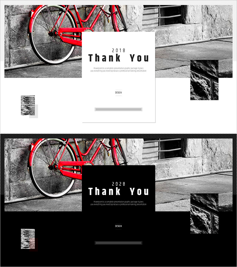 모던 와이드 파워포인트 템플릿 엔딩표지