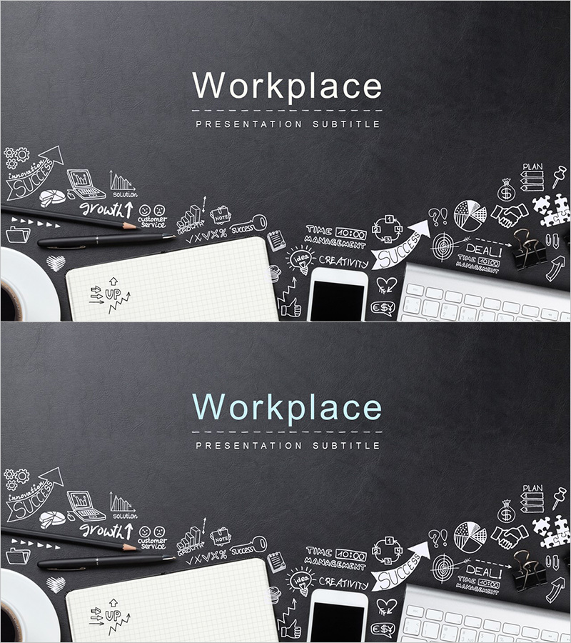 사무용품 테마 템플릿 표지