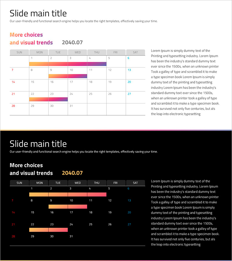 소셜 네트워크 일정표 – 사업추진 전략을 시각화